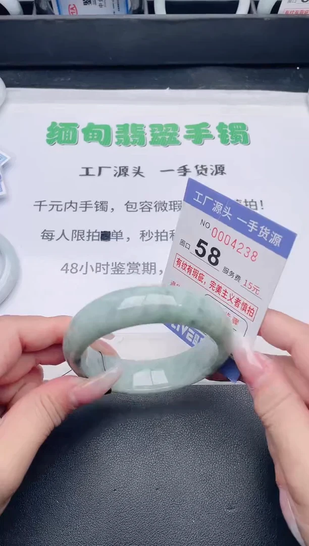 未镶嵌手镯翡翠翡翠手镯未镶嵌