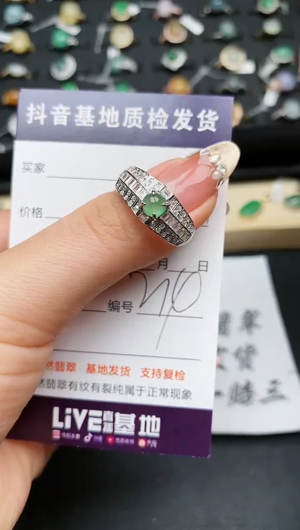 【闪购商品】翡翠戒指银S925镶嵌...........