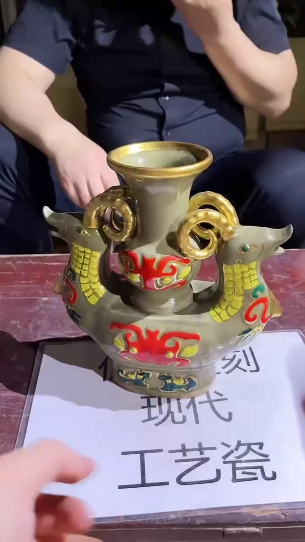 摆件景德镇陶瓷流水170