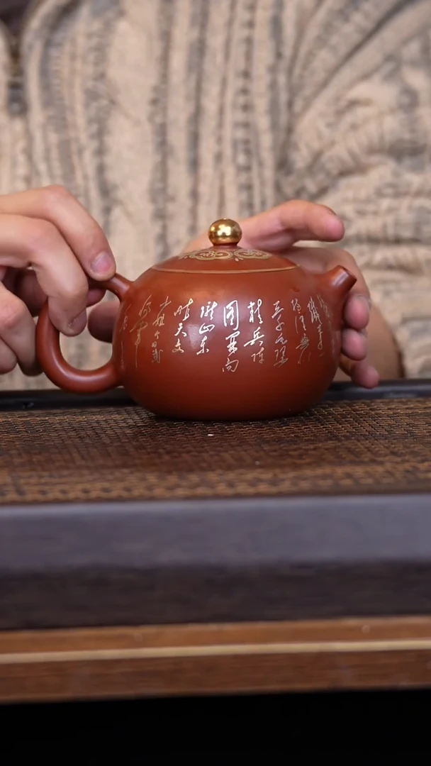 【闪购商品】紫砂茶壶全手工紫砂壶212121511