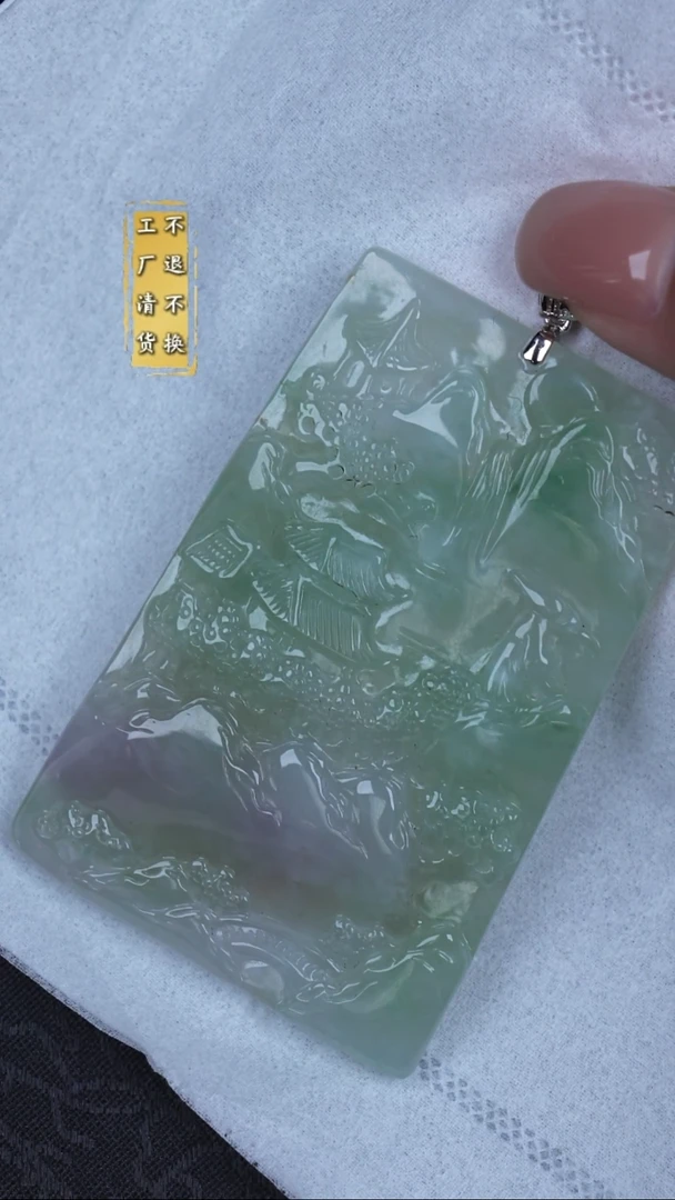 吊坠(不含链)18K金镶嵌翡翠 缅甸A货 工厂清货 不退不换假1罚3