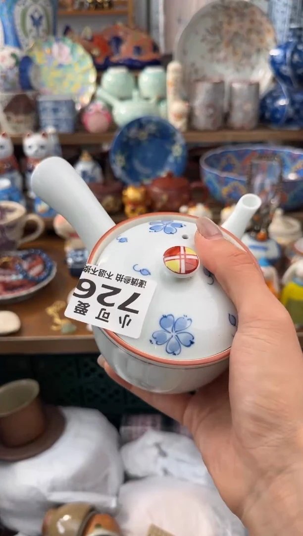 瓷片可**～726AAAAAAAAAAAAAAA