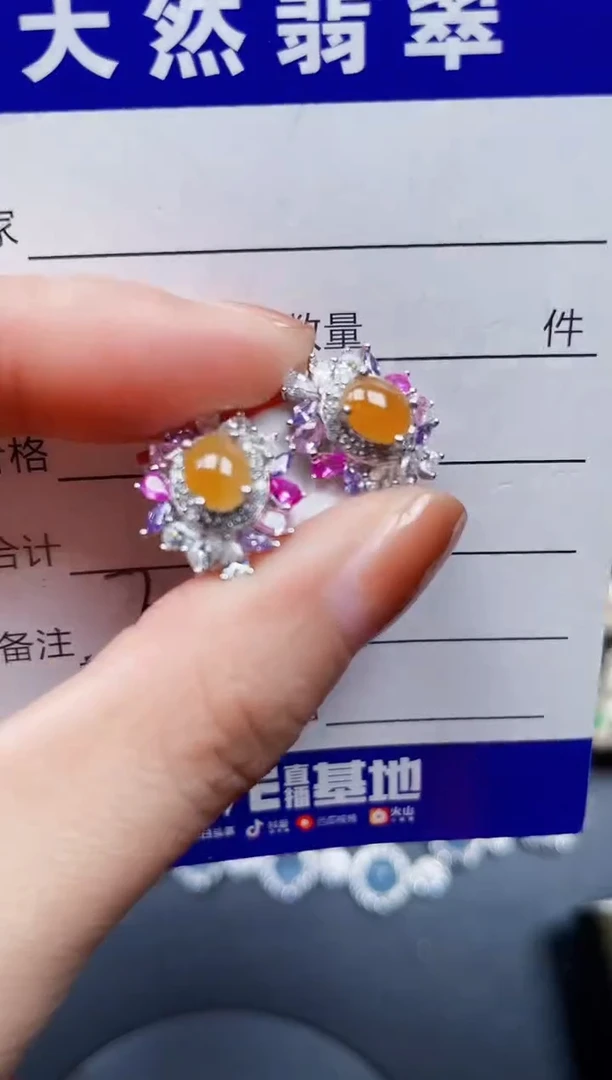 银S925镶嵌翡翠耳饰720