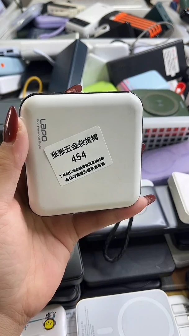 孤***饼以精品数码一号链接为主