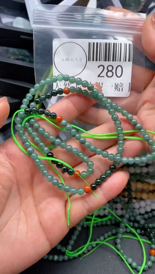 吊坠(不含链)未镶嵌翡翠280