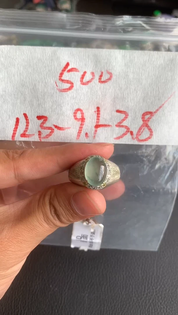 未镶嵌定制翡翠缅甸A货翡翠，拍一发一