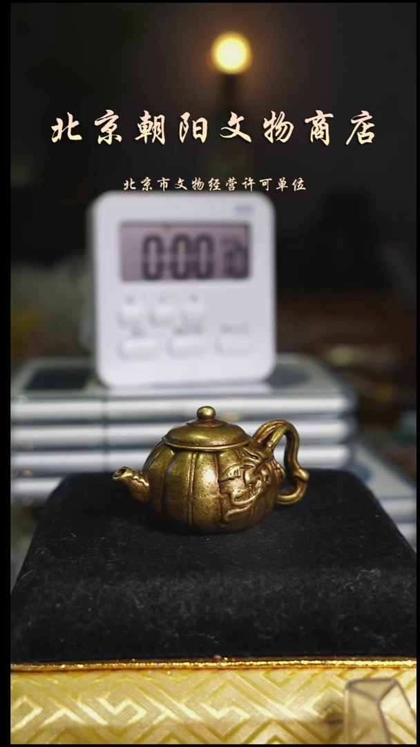 铜我****️花钱----------------8945