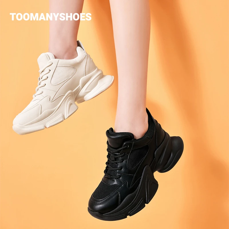 Toomanyshoes女鞋豆乳芝士潮流时髦系带厚底休闲运动老爹鞋