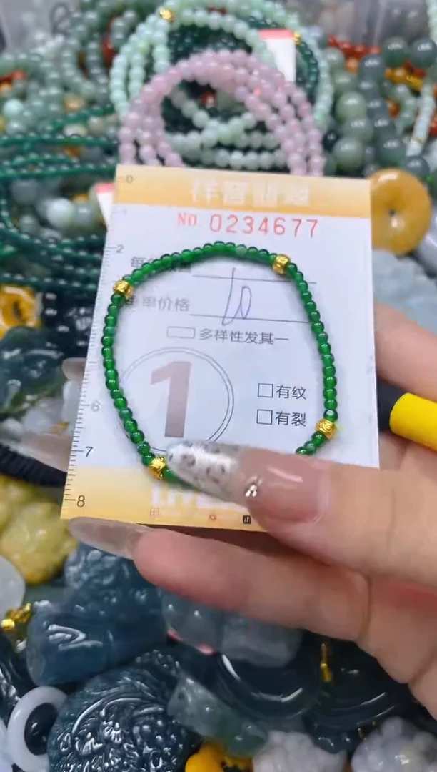 颈饰未镶嵌翡翠闪购0234677