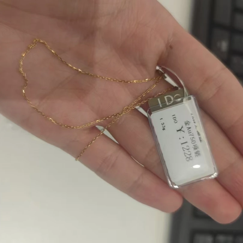 18K金百搭素链85800