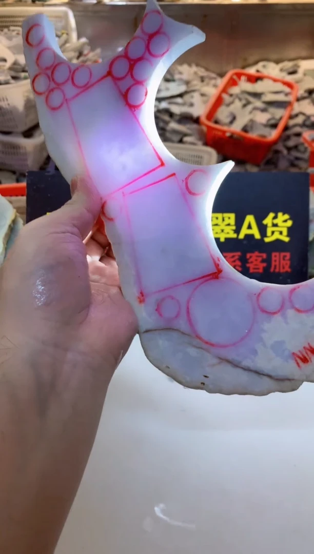 散珠翡翠0韩0翡翠珠宝162