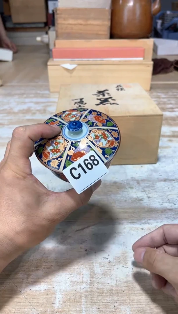 瓷片直播定闪专用链接32311