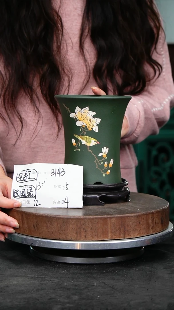 紫砂花盆3143+s紫砂花盆