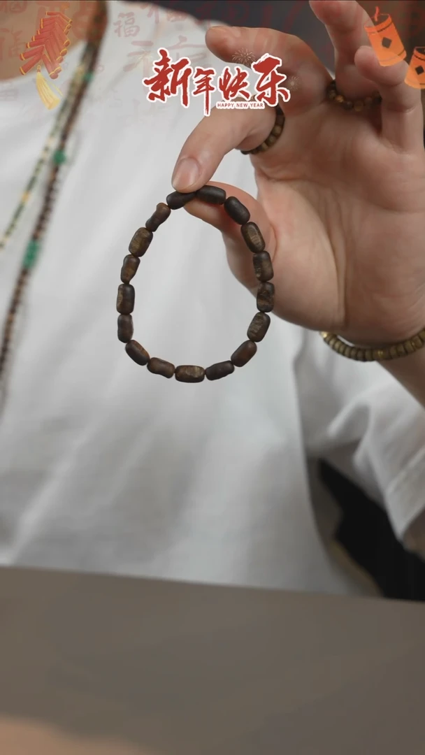 沉香手串九九沉单圈随行-