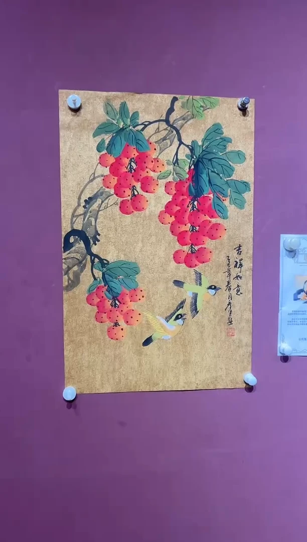 国画周彦生花鸟精品馆藏福利作品