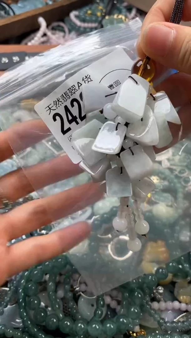颈饰未镶嵌翡翠翡翠2428