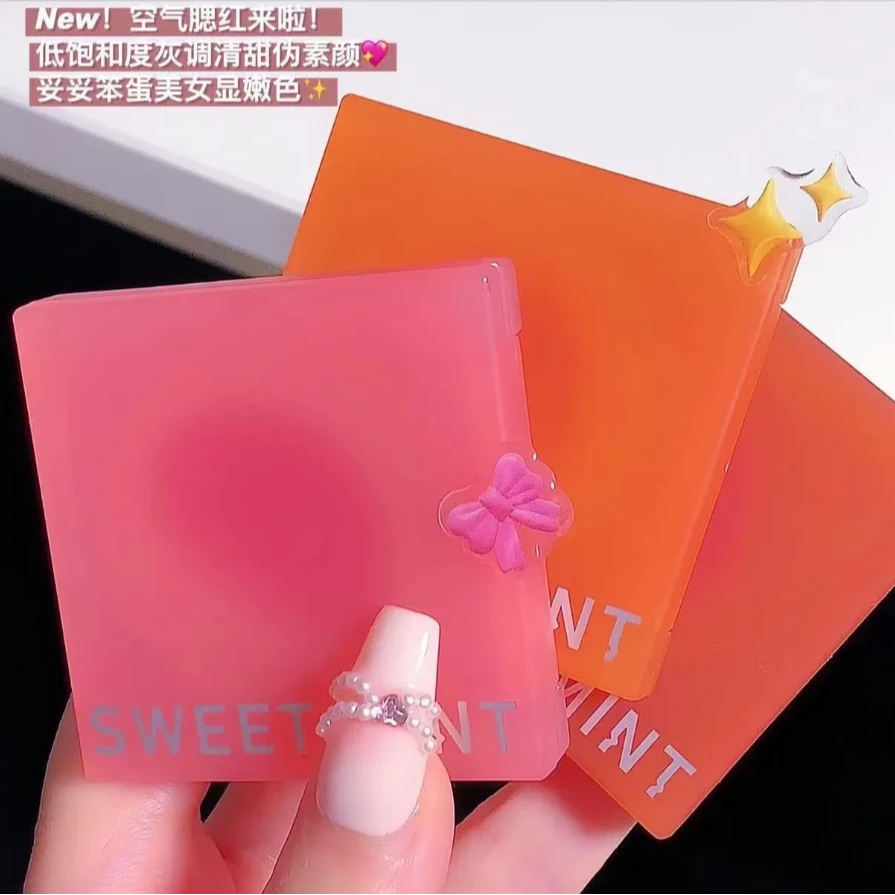 SweetMint单色空气腮红高光提亮裸色防水防汗提升气色服帖妆效