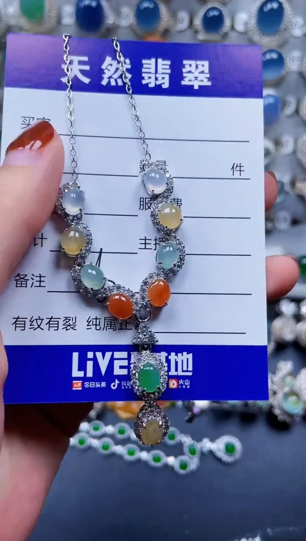 颈饰银S925镶嵌翡翠262