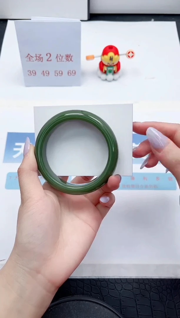 【闪购商品】石英质玉手镯未镶嵌A17-57.6