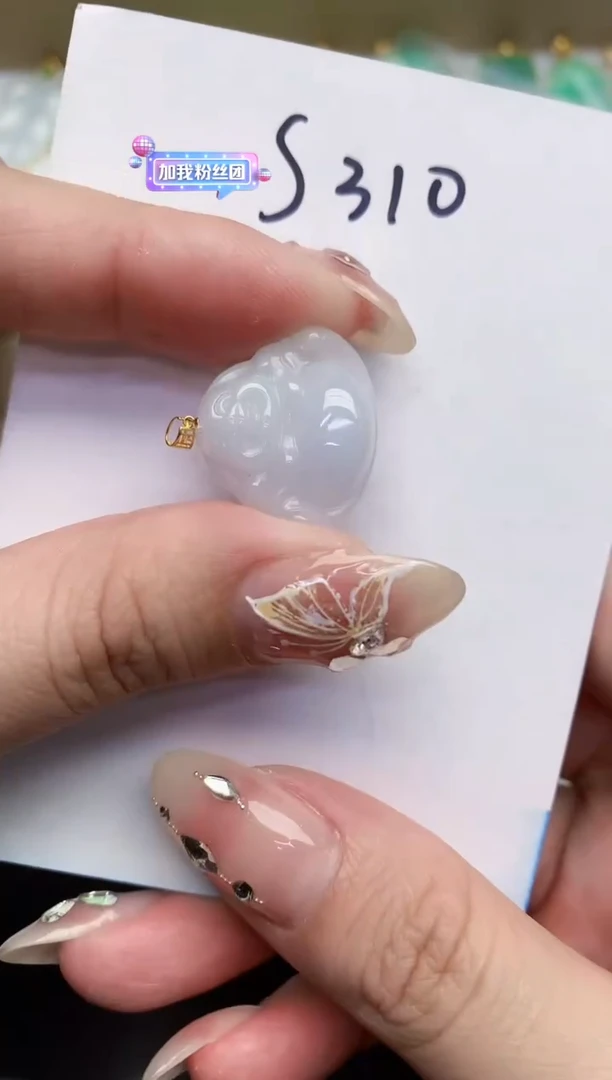 【闪购商品】翡翠颈饰18K金镶嵌0000000000