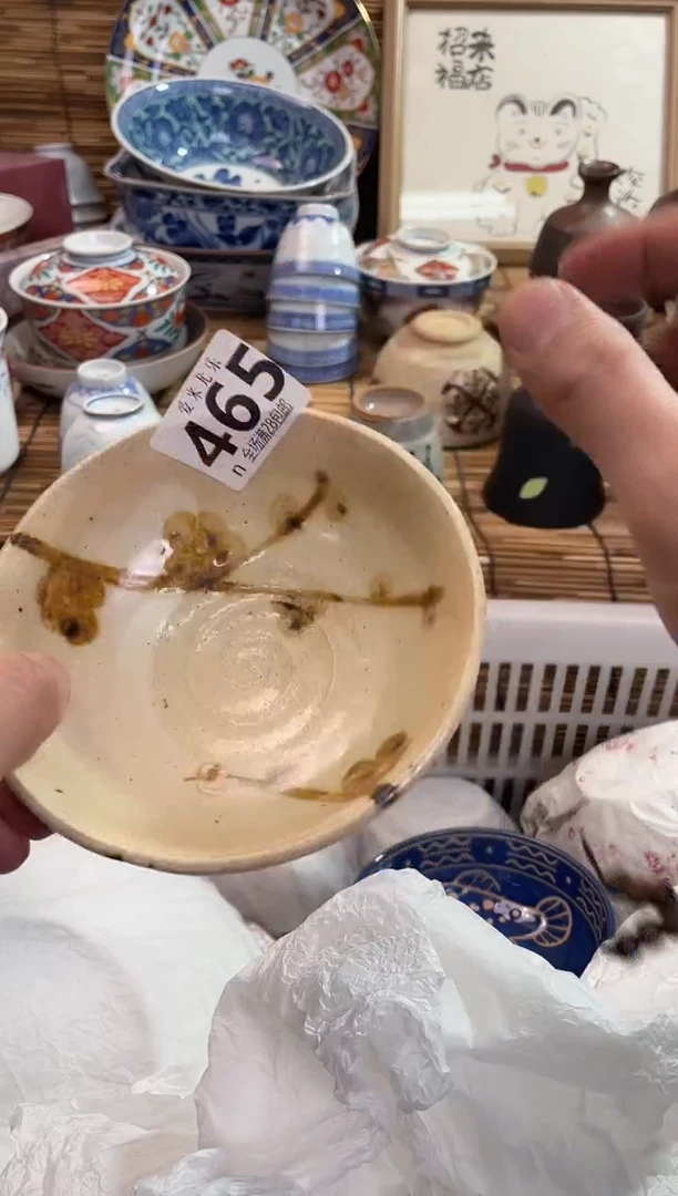 ?****?全场满28包邮，陶瓷茶具瓷器