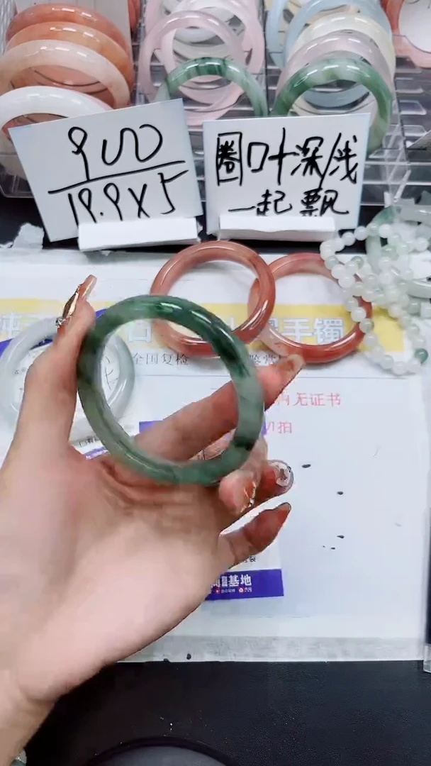 【闪购商品】石英质玉手镯未镶嵌S28-56/57