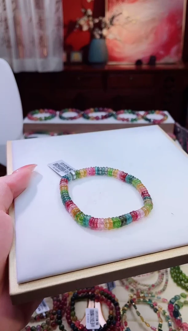 手串未镶嵌碧玺手串多样性发其一