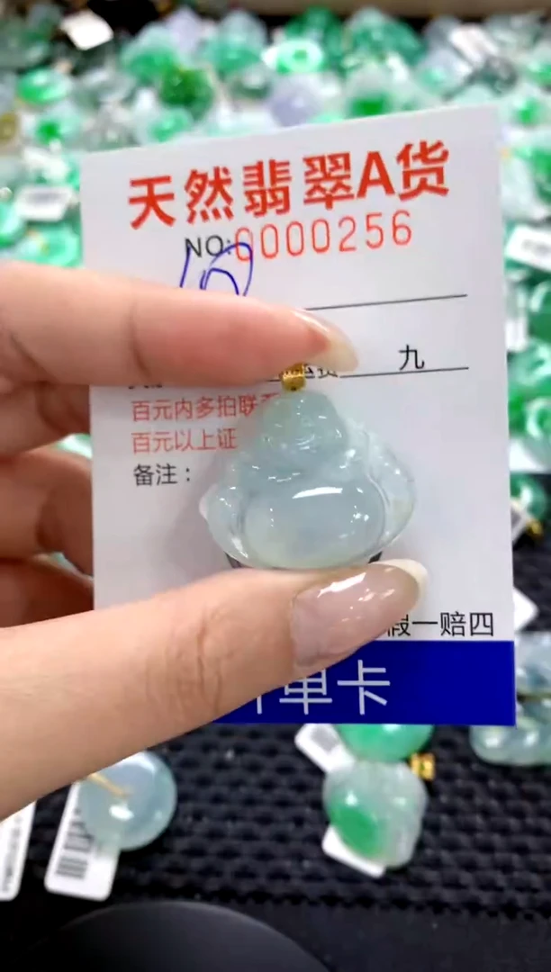 翡翠18K金镶嵌颈饰1