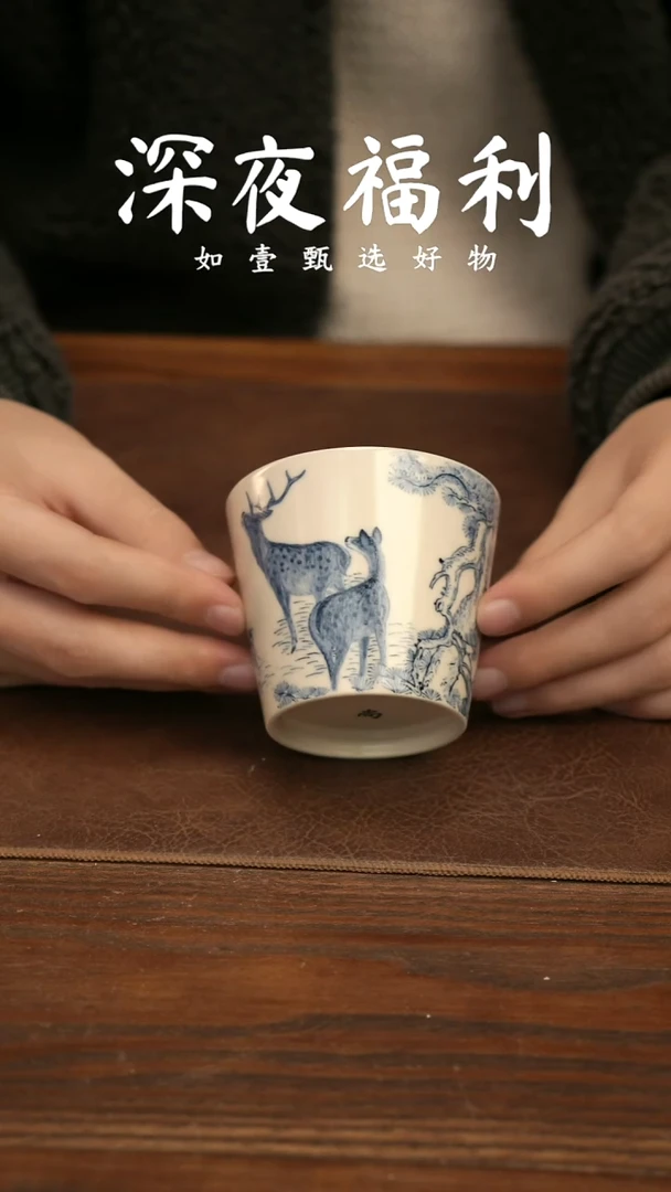 如壹陶艺甄选好物