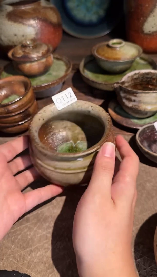 一物一拍，Q112号拍品