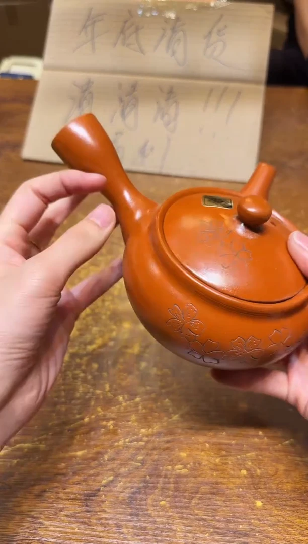 小狐狸严选日瓷器小狐狸精选日瓷器