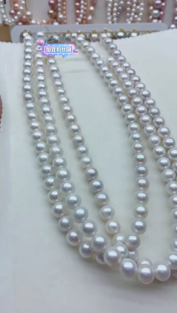 未镶嵌淡水珍珠裸珠无扣头多样性发其一，非无暇