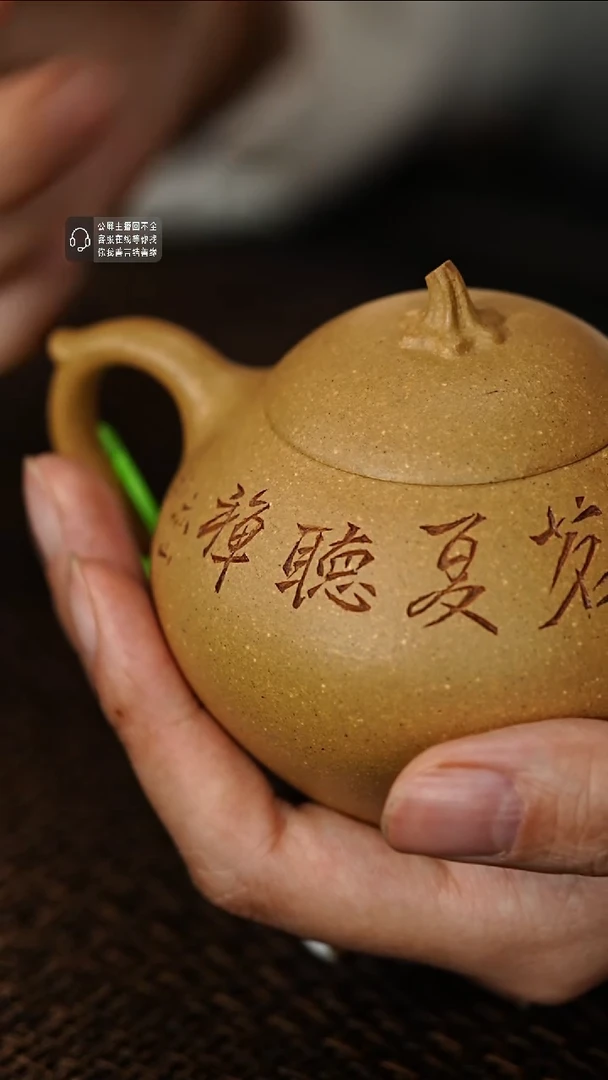 茶壶紫砂紫砂茶壶