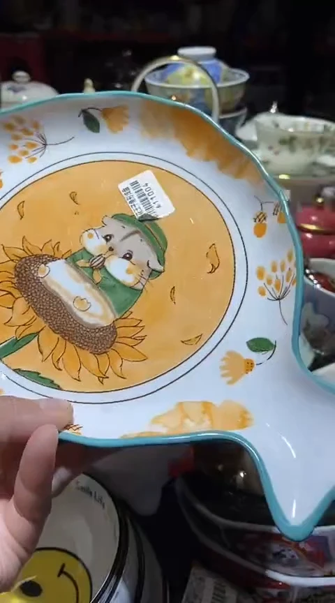 瓷片111111111111@@1