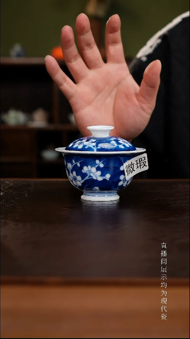 三钰堂茶器直播闪购专属链接（以闪购图片为准）