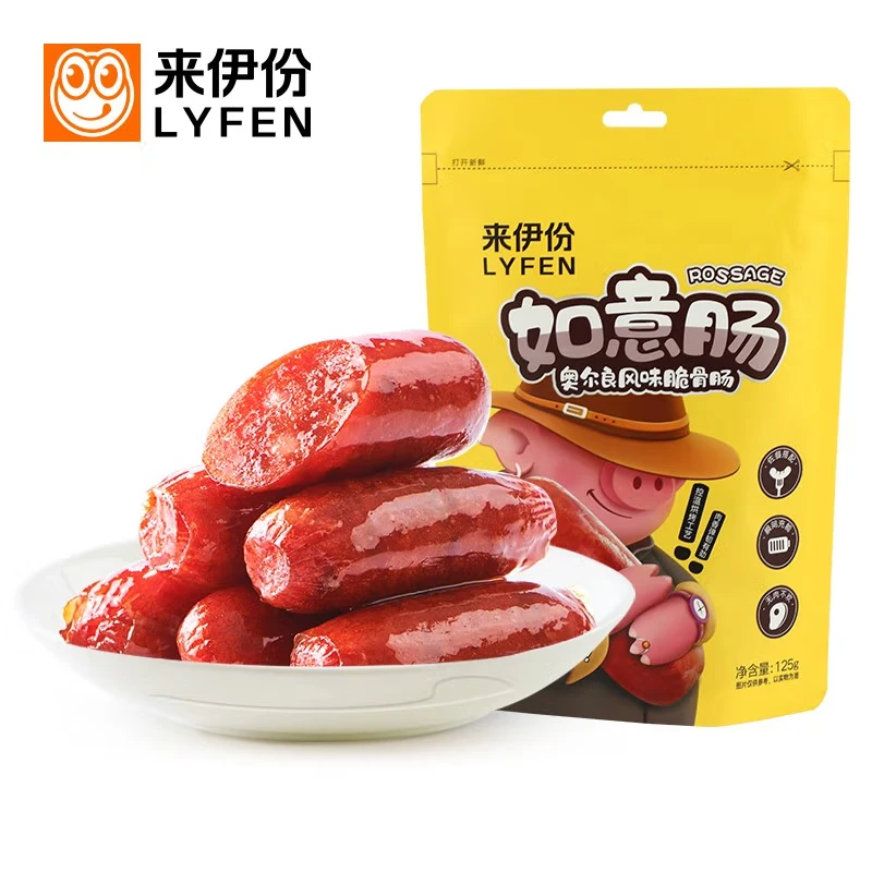 来伊份如意脆骨肠奥尔良风味125g猪肉肠Q弹甜脆风味如意肠脆骨肠
