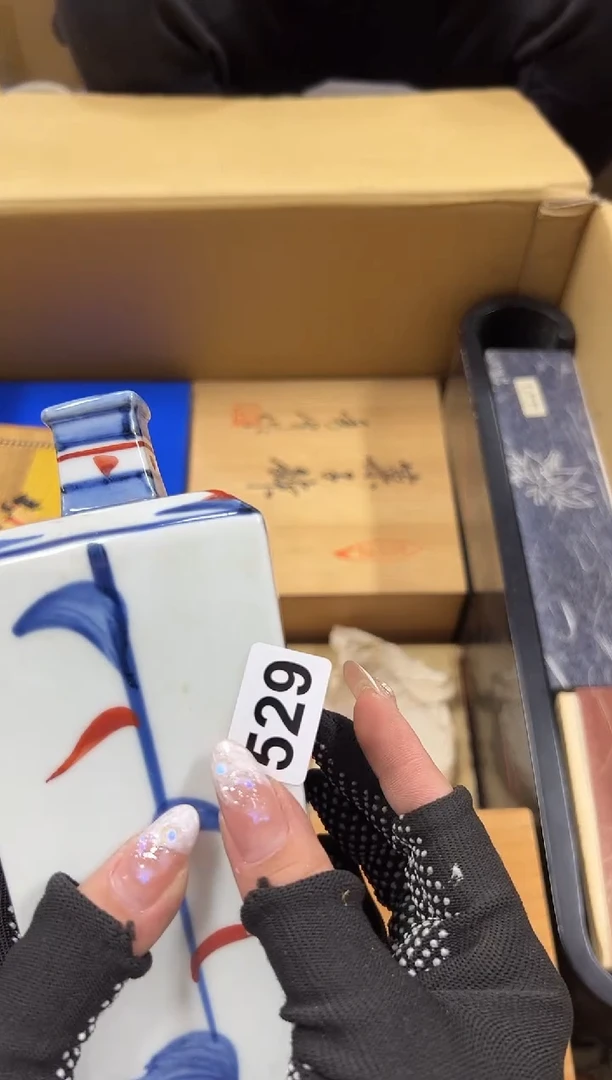 瓷片529中古商品谨慎参拍