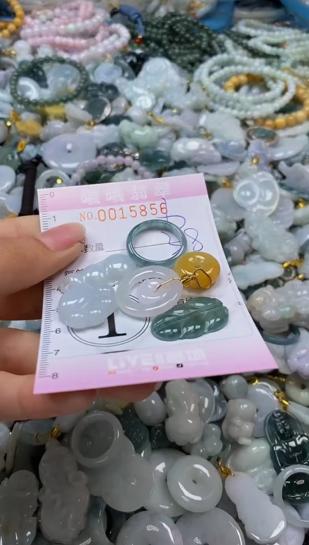 翡翠未镶嵌颈饰闪购0015856