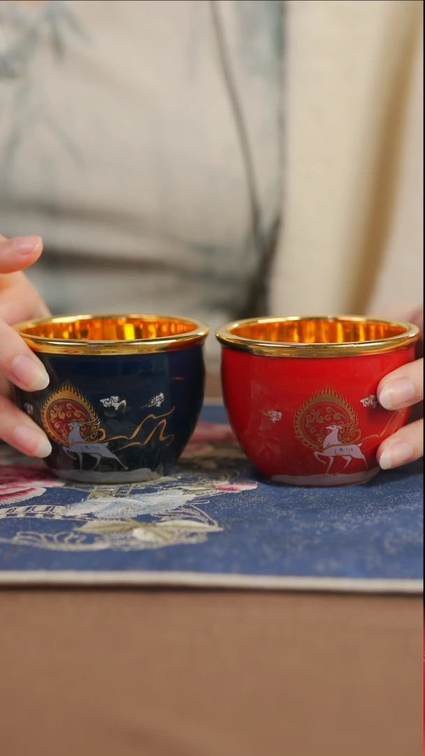 【闪购商品】【红】【蓝】【鎏金九鹿缸杯对杯】