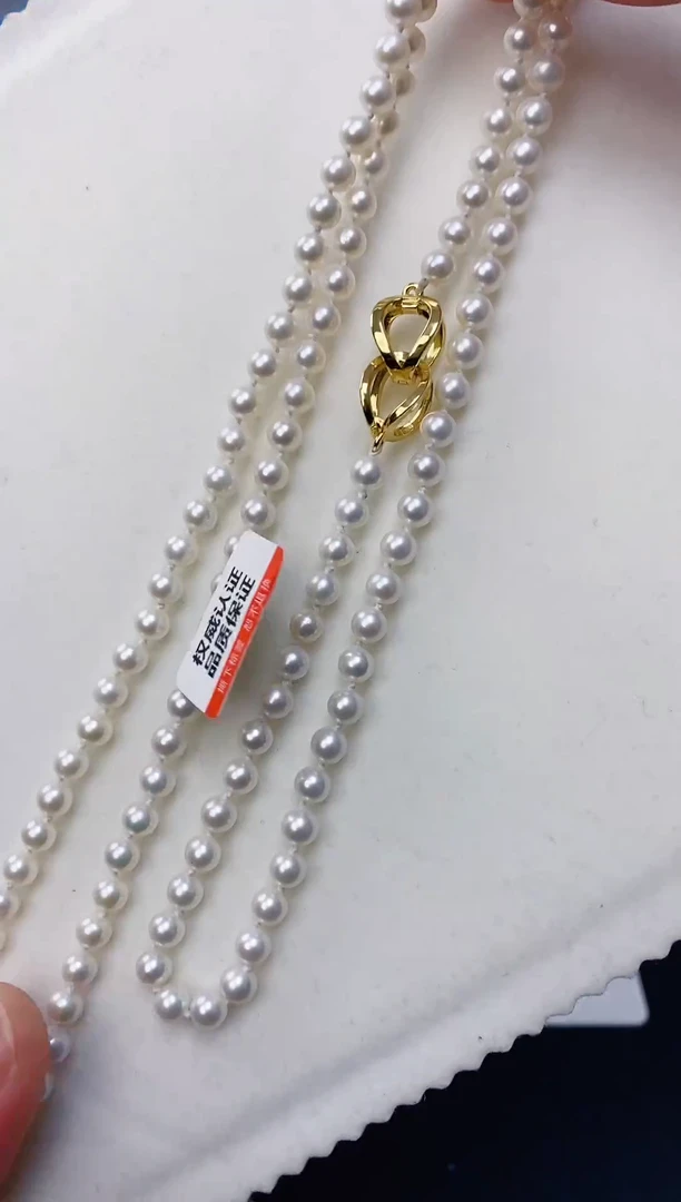 未镶嵌耳饰淡水珍珠XL1050