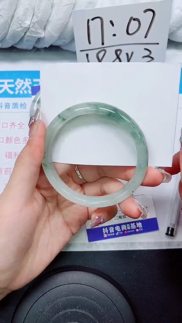 【闪购商品】石英质玉手镯未镶嵌S283-60/61