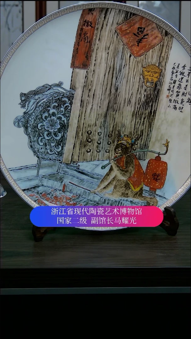 【闪购商品】陶瓷景德镇手工手绘