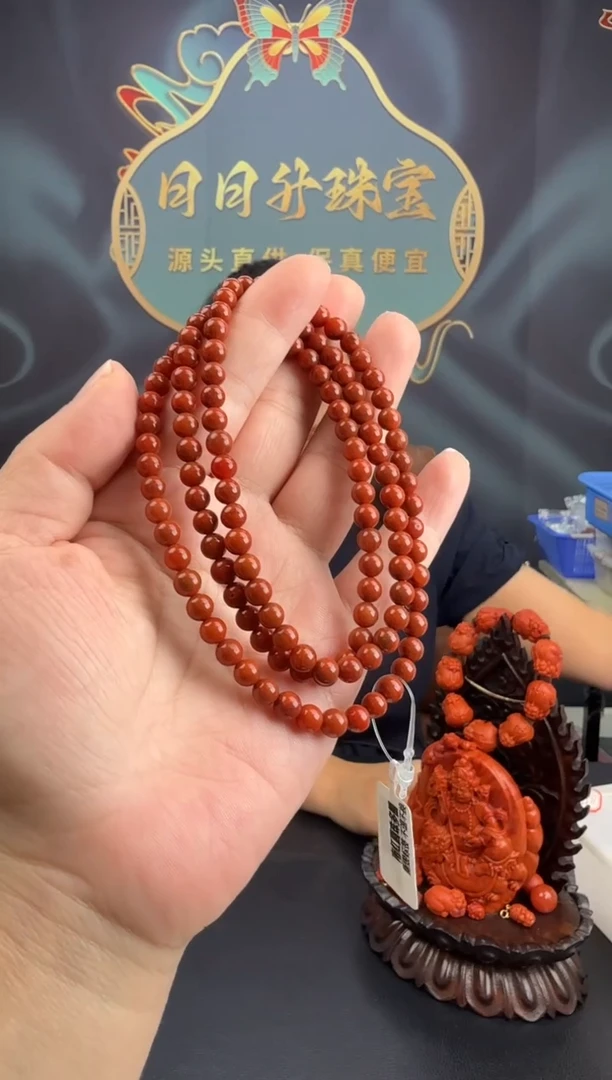 南红玛瑙项链未镶嵌020ZB0610产品一个