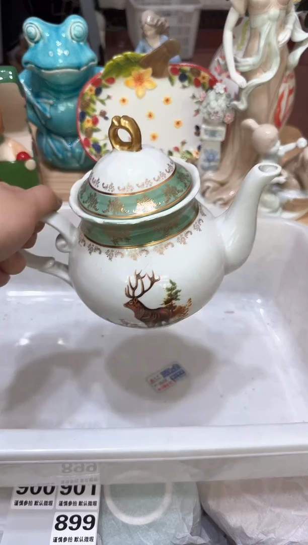 【闪购商品】瓷片1大套默认微瑕19.9包邮----