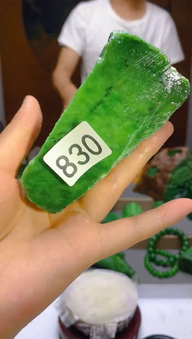 和田玉（碧玉）未镶嵌珠宝半成品830