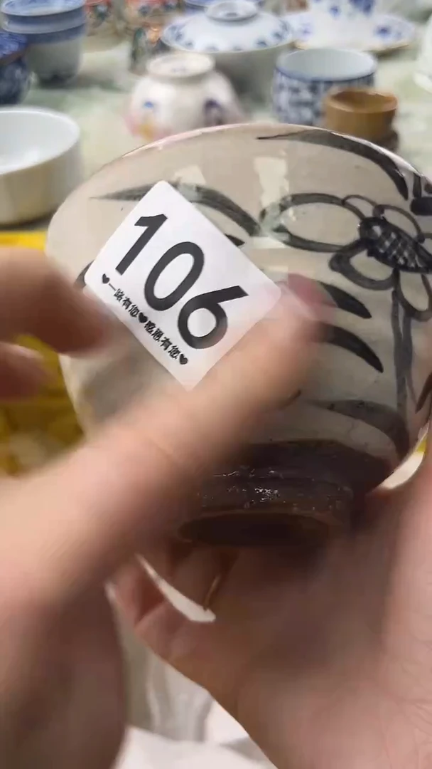 一*106  瓷器
