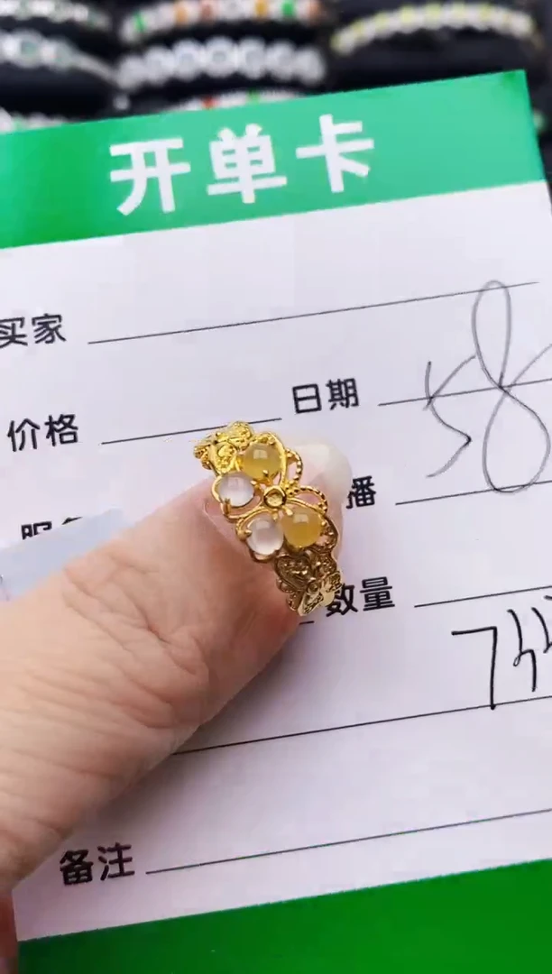 翡翠戒指银S925镶嵌7333