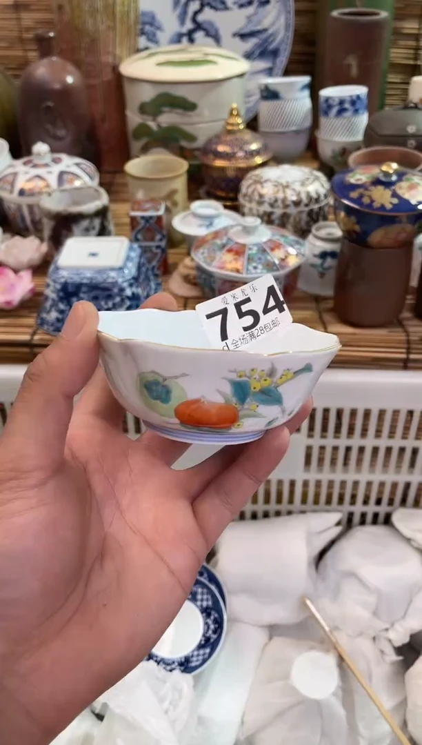 梅*瓣全场满28包邮，陶瓷茶具瓷器