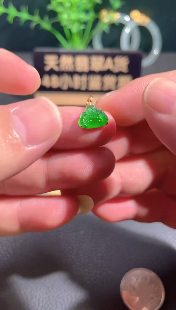 翡翠18K金镶嵌颈饰翡翠