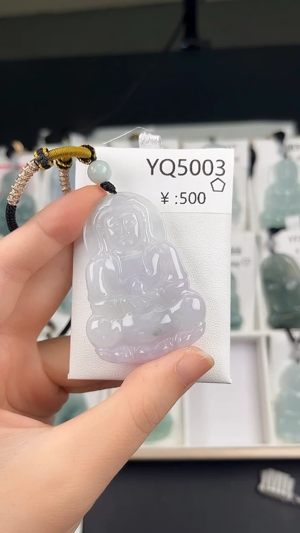 翡翠未镶嵌颈饰YQ5003翡翠春彩大观音